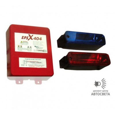 Стробоскопы Nova Electronics 804 + фары Nova